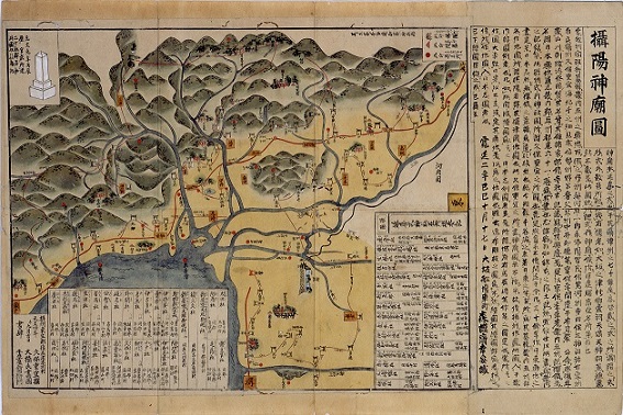 古地図 - 神戸市立博物館