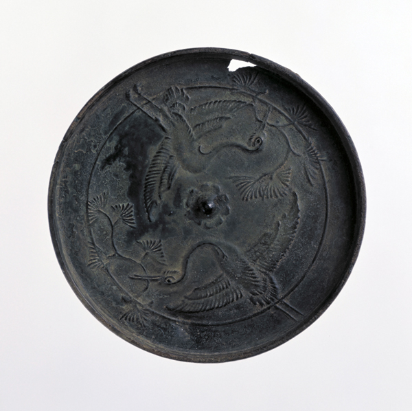 レア商品 古鏡 古銭 天下一 （江戸時代 金工細工『鶴亀桐文』天下一 古 