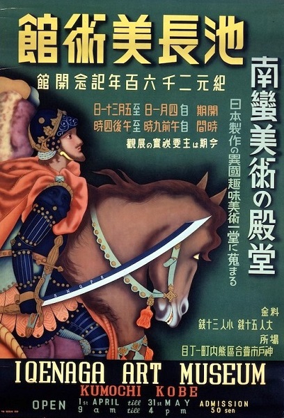 art1