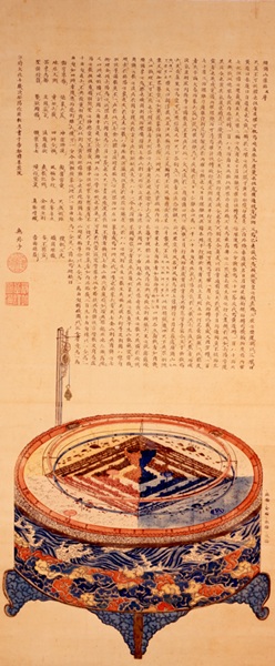 art1