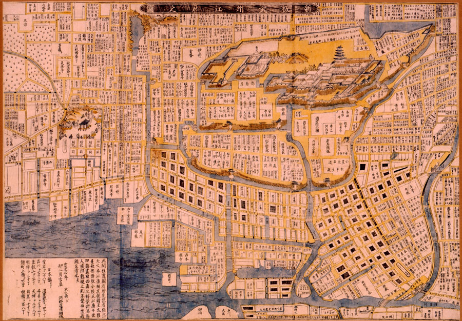 古地図 - 神戸市立博物館