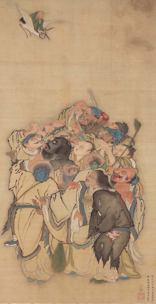 過去の特別展 神戸市立博物館 過去の特別展 神戸市立博物館