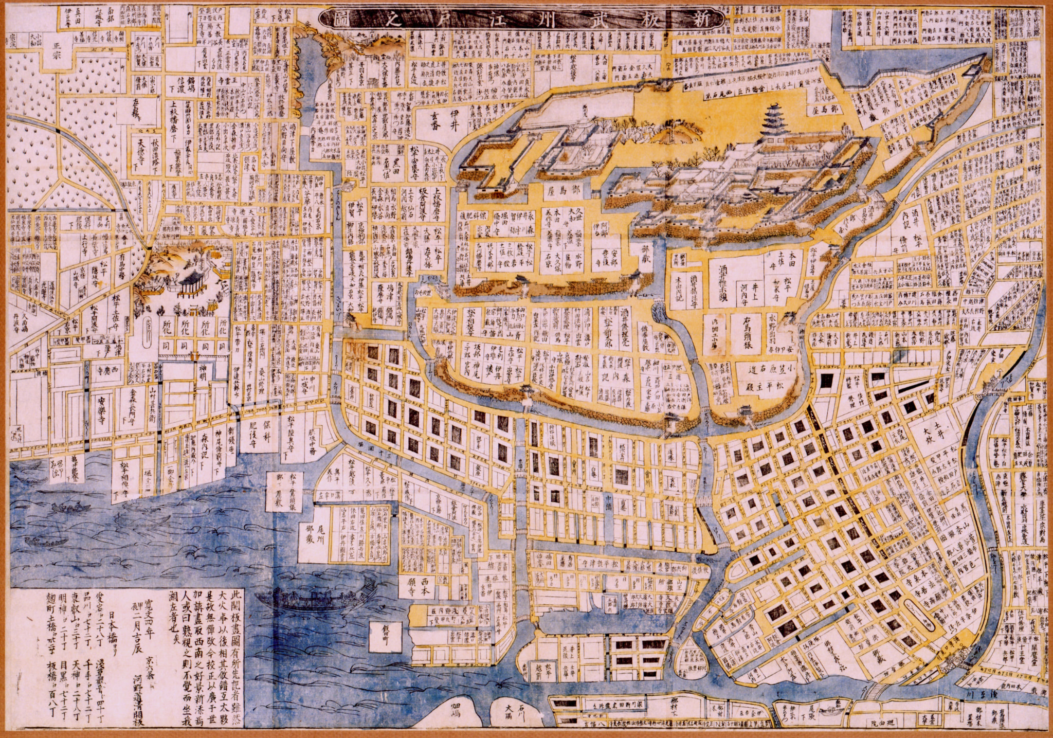 M8☆戦前 古地図 「神戸市街全図」 昭和2年 名所写真 旅行案内 (L) 海洋辞典Ocean Dictionary, 一枚の特選フォト「海 ＆ 船」Ocean and